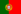 教学语言: 葡萄牙语
